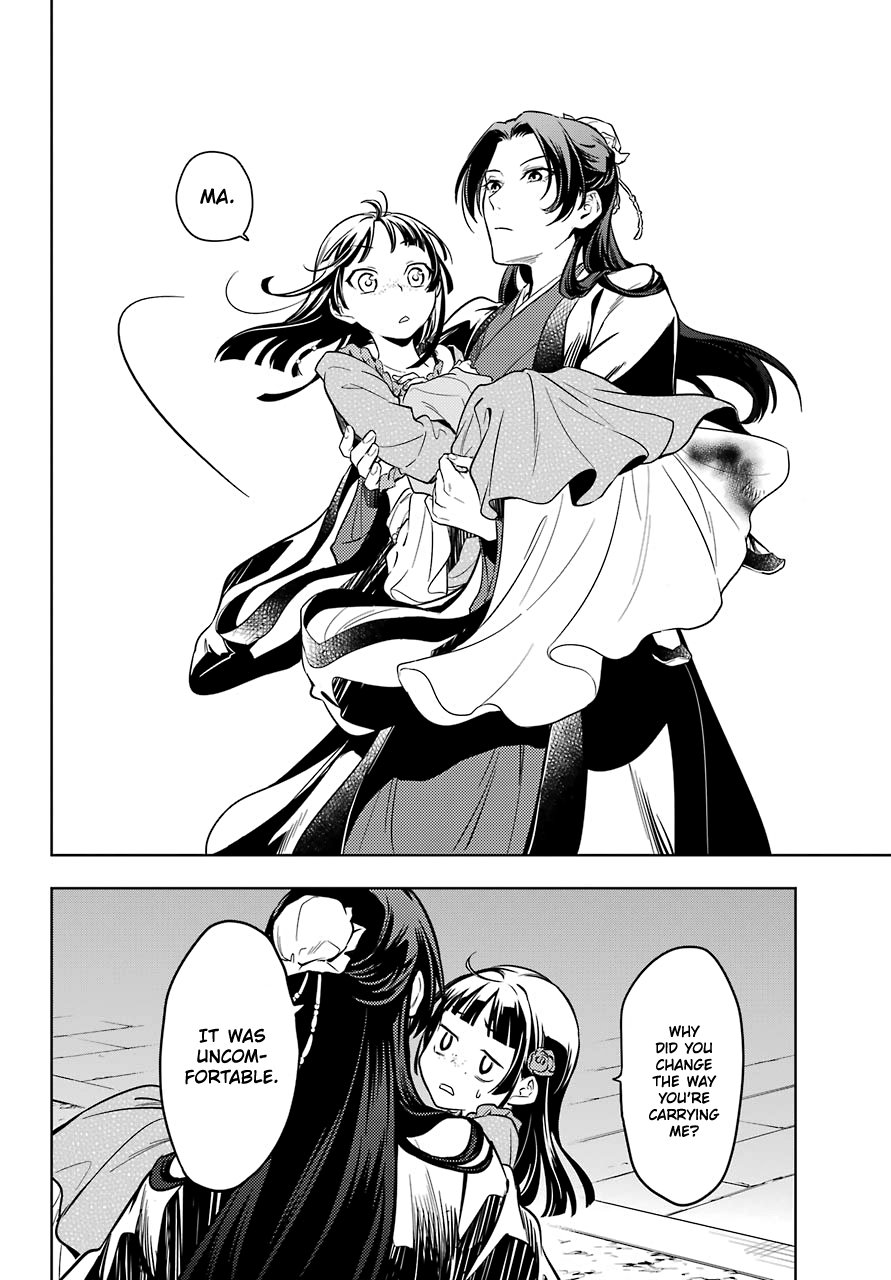 The Apothecary Diaries, Chapter 40 image 25